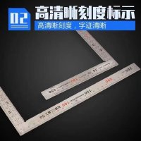 长城精工 1L系列平扳角尺（拐尺） GWS-50E 130550