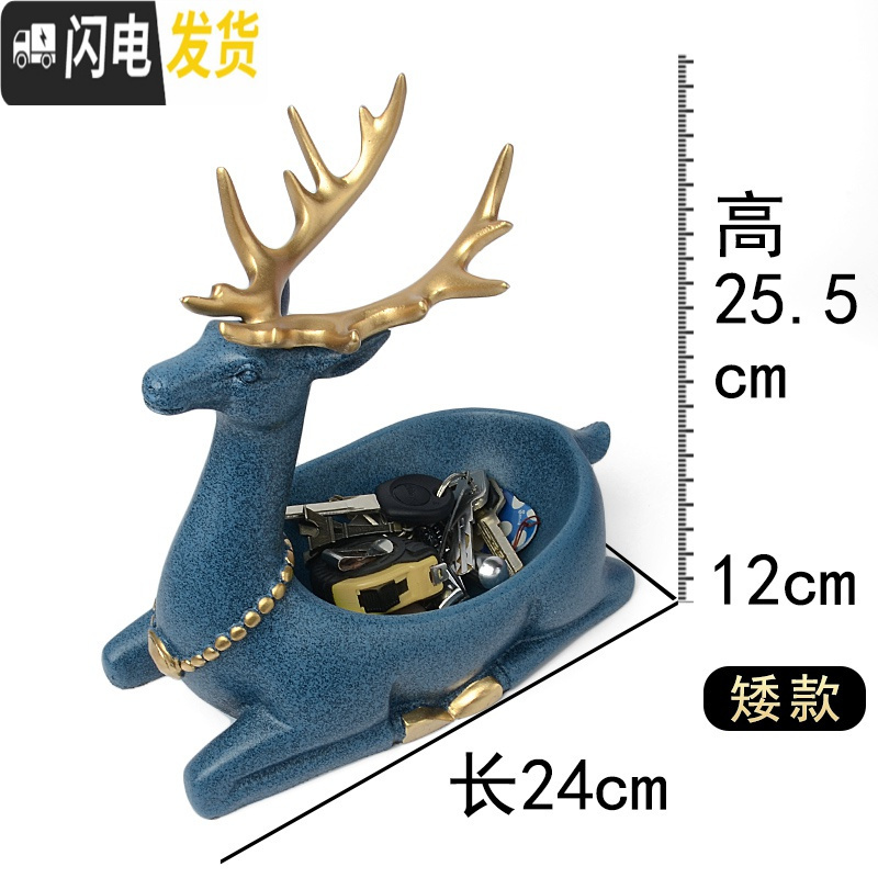 三维工匠网红床头梳妆台桌面置物架首饰护肤化妆品进口玄关钥匙收纳盒高清大图