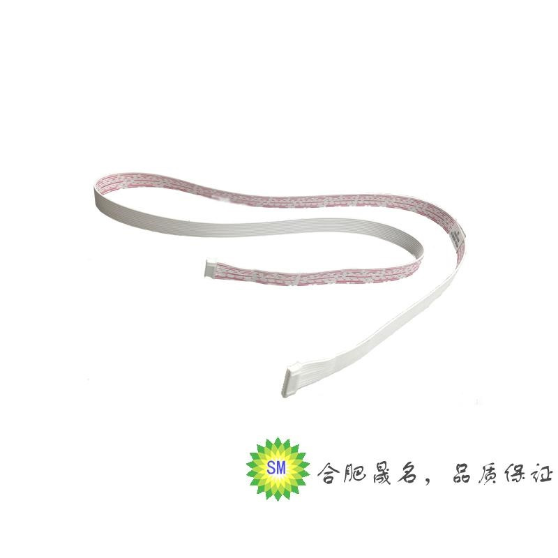 帮客材配 燃气热水器电脑板连接线 十芯 407165-003