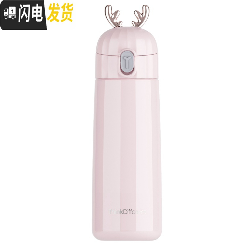三维工匠保温水杯子可爱少女简约清新森系学生小巧便携ins原宿风潮流个性 直身款蓝色-400(送杯刷)保温杯