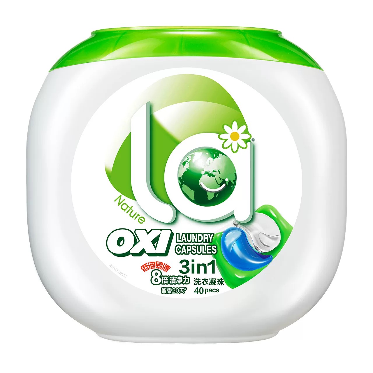 威露士洗衣凝珠3合1除菌除螨持久留香14g*38粒/盒