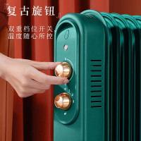 苏宁极物X即品油汀取暖器家用节能复古速热烘干电暖气暖风机电暖器