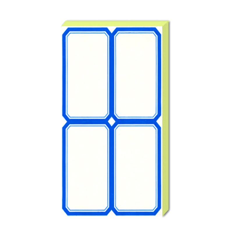 萃姿尔(TRESOR)口取纸/不干胶标签贴纸5.7*10CM 4枚/张 70张/包.NX