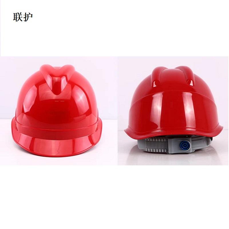 联护 透气孔近电预警器V型安全帽用于安全防护高清大图