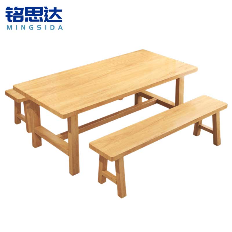 铭思达实木餐 桌高清大图