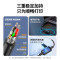 绿联 10329 USB2.0打印机数据线 5米 连接线 1.00 个/根 (计价单位:根) 黑色