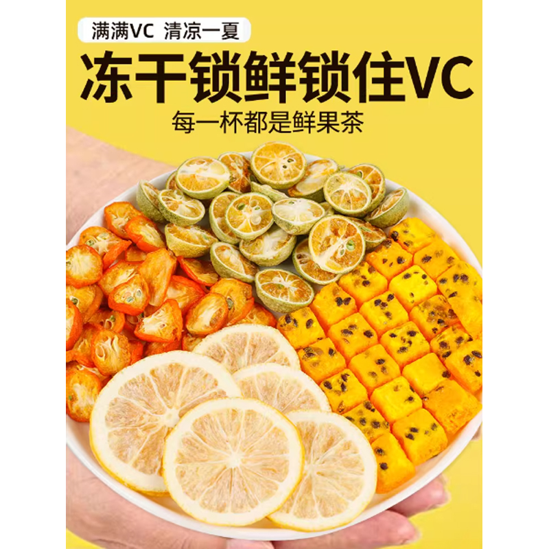 茶包 6大盒/件高清大图