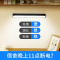 苏宁放心购 创意LED小夜灯卧室床头睡眠学生宿舍床上用小灯学习看书读书台灯 12CM-磁铁款.