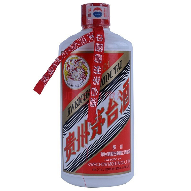 贵州茅台酒 2001年53度500ml 单瓶装酱香型白酒(飞天/五星随机发货)