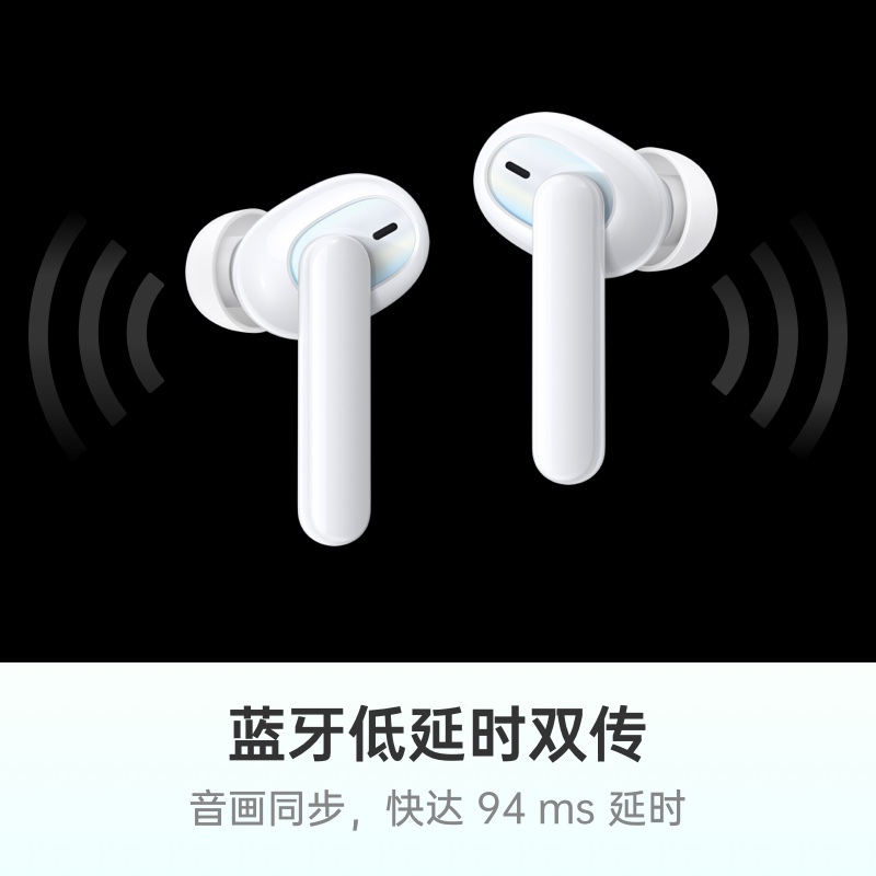 [赠QQ音乐会员] Enco W51 真无线蓝牙耳机 双重主动降噪 降噪耳机 游戏/通话/音乐耳机支持无线充电 绒白