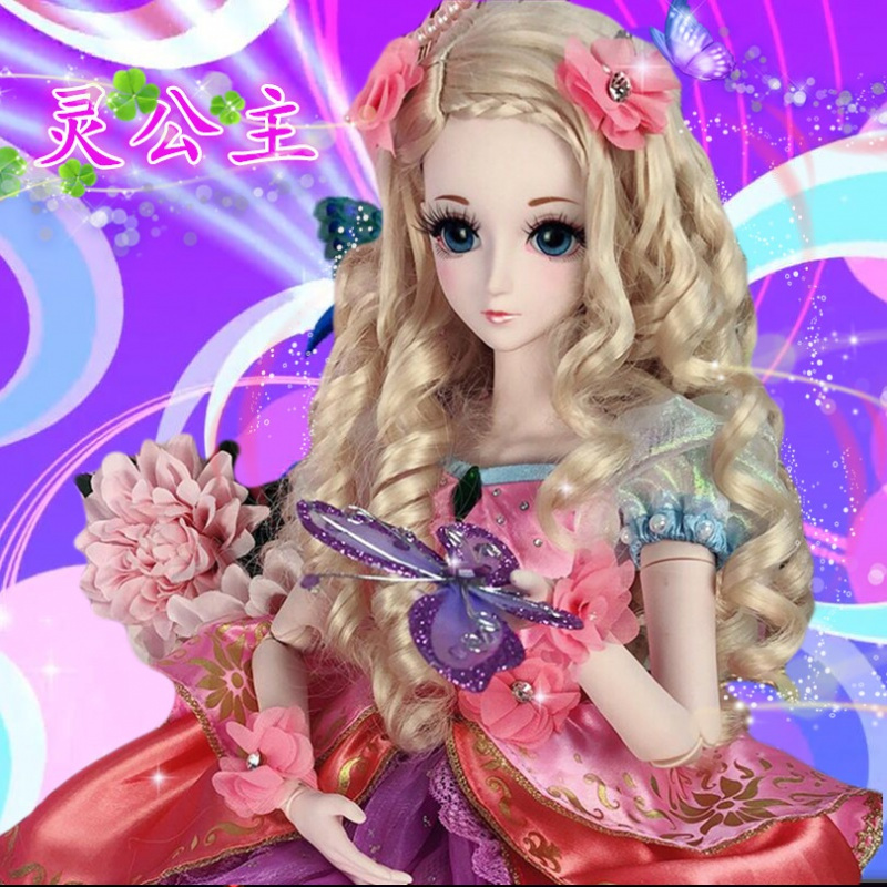 叶罗丽娃娃正品夜萝莉60厘米冰公主衣服卧室仙子版白光莹公主裙灵公主