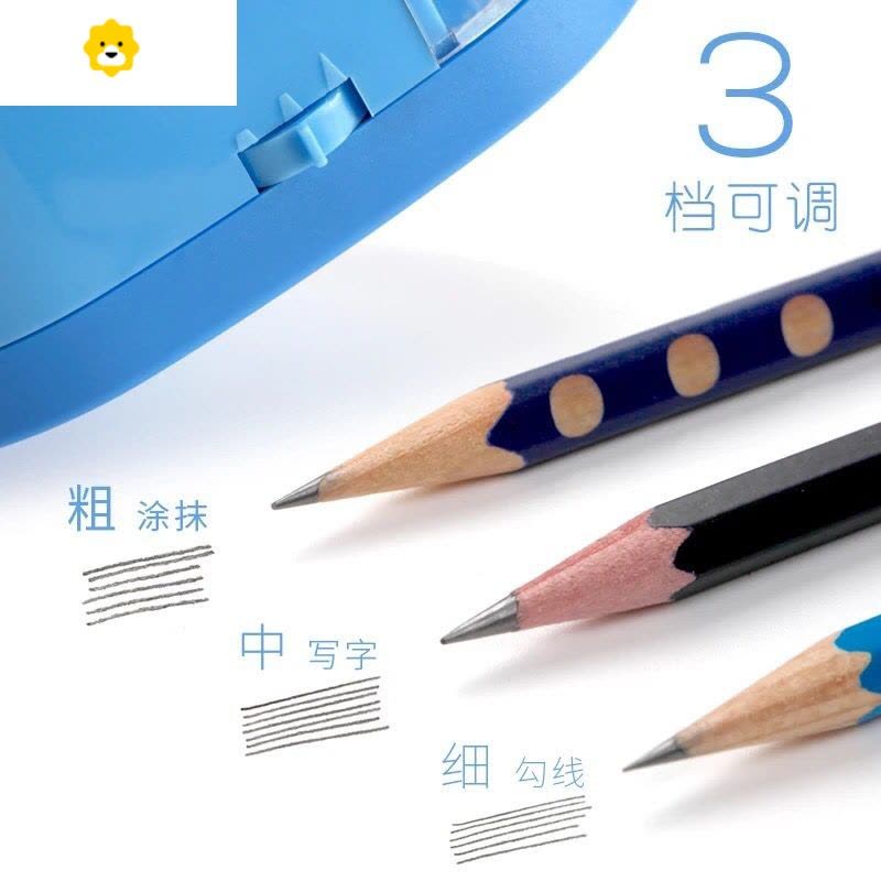 喻娄电动削笔器学习削笔刀转笔刀小学生多功能充电便携卷笔刀手摇削笔机铅笔机儿童专用铅笔刀文具 天晴蓝+电动橡皮擦图片