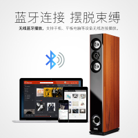 现代(HYUNDAI)套装家庭影院音响组合无线蓝牙三分频电视电脑客厅k歌音箱家用音响 带无线麦克风318-20