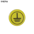 市唯罗纳标识标牌接地标识标牌10*10mm块