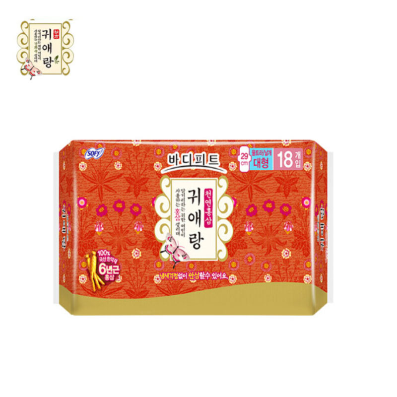 贵爱娘(贵艾朗)中草药红参升级款棉柔日夜用卫生巾290mm18片*1包