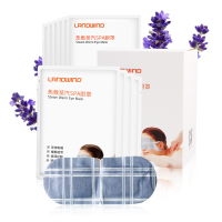 蓝韵 蒸汽热敷眼罩 加热发热去护眼黑眼圈薰衣草卡通睡眠男女 10片装