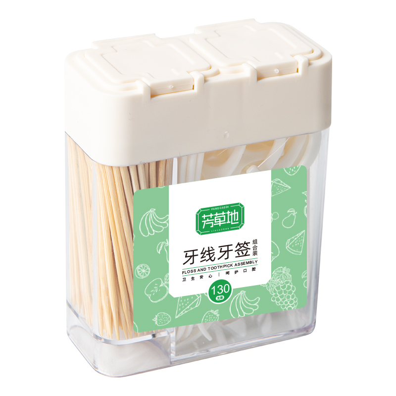 芳草地 牙签牙线组合装 便携分格牙签盒儿童牙签棒剔牙棒双头牙签家庭装 3G3372