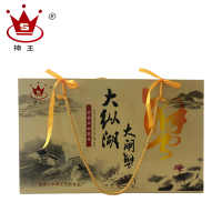 大纵湖大闸蟹鲜活3.5-4两公蟹2.5-2.7两母蟹5对10只盒装 华东