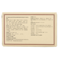 一盒]同仁堂 坤宝丸5g*10袋 滋补肝肾 镇静安神 养血通络 月经紊乱 北京同仁堂 妇科用药