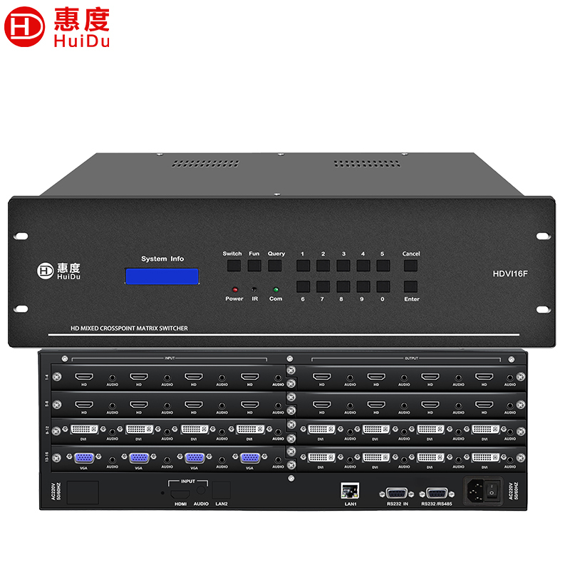 惠度(HuiDu)HDVI16F+plus专业无缝矩阵切换器高清混合多路输入输出无缝拼接矩阵切换器视频会议主机箱高清大图