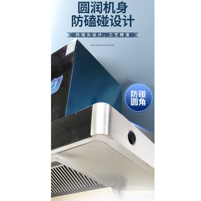 巧妙(QIAOMIAO) 油烟机单机欧式抽油烟机顶吸式自动清洗烟机脱排吸油烟机大吸力B10:900mm加热清洗+自行安装高清大图