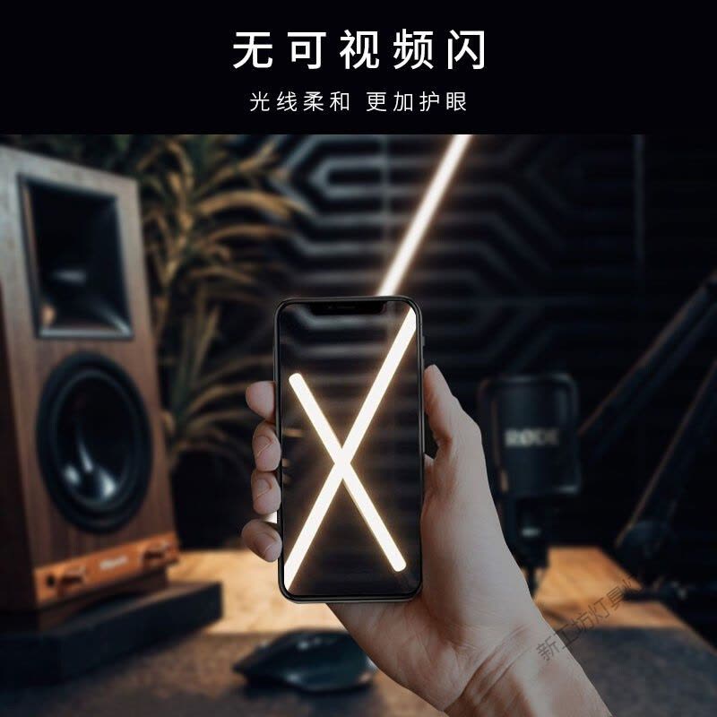 苏宁放心购 落地灯ins风现代简约卧室客厅个性极简创意氛围灯立式床头落地灯图片