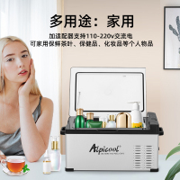 冰虎(Alpicool)车载冰箱压缩机制冷C25升车家两用24v 12v户外旅行冷冻或冷藏冷柜制冰货车宿舍车载迷你小冰箱