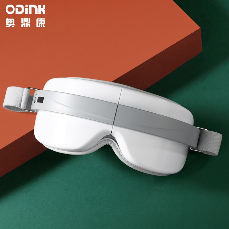 奥鼎康(ODINK) 礼盒套装 眼部按摩仪热敷护眼仪(眼部按摩仪+胶囊伞)A-KLH07高清大图