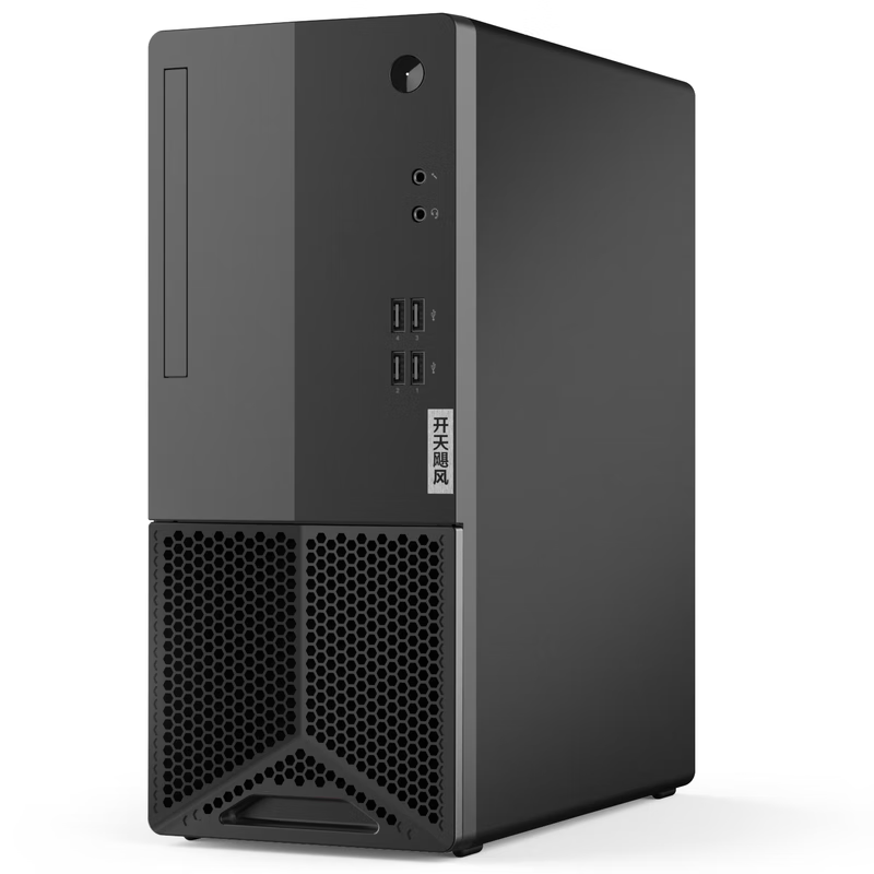 联想开天E50Z 国产信创台式机 兆芯U6980S 8G 512G 麒麟/统信三年+23.8寸LED