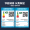 美的(Midea)抽油烟机自清洁高温蒸汽洗变频23风量烟灶联动烟灶套装AK9 PRO+Q529L+90Q15Spro