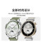 华为/HUAWEI WATCH GT4(41mm)幻夜黑 真皮表带 智能手表 蓝牙电话 腕上微信 健康监测 100+运动模式 5ATM防水 音乐播放 NFC公交门禁 无线充电