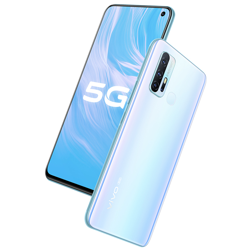 vivo Z6 5G性能旗舰 6+128G 冰川纪 骁龙芯片闪充大电池游戏拍照双模5G全网通手机