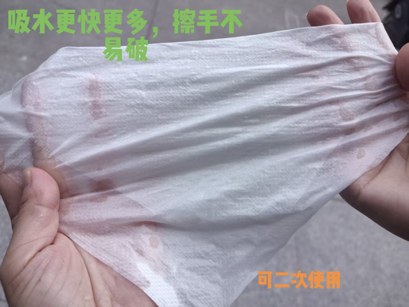 柔沁雅 RQY-180 双层复合擦手纸 210*210mm 180抽/包 20包/箱(计价单位:箱)高清大图