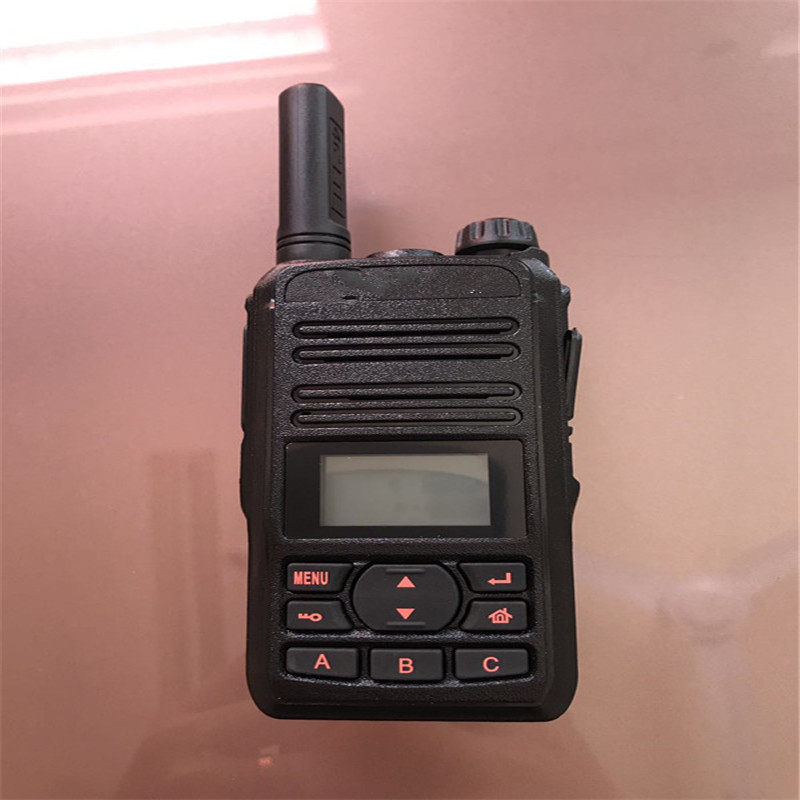 华祺腾达hqtd对讲机q5hq