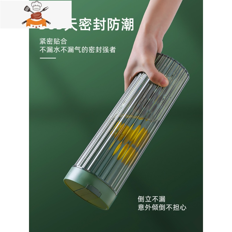 意面桶密封罐食品级罐面条五谷杂粮收纳盒储物罐子防潮储存罐厨房 敬平 墨绿色厨房收纳盒