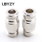 LBYZY 1/2N型转接N-KK 双母头1/2双阴头 10个起订