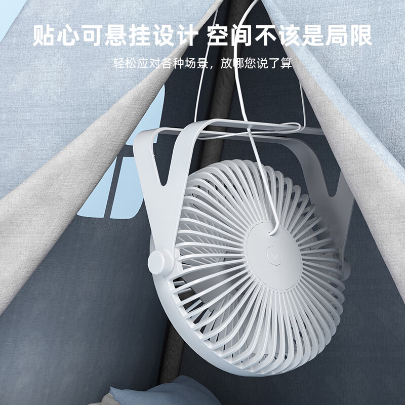 匹克*6寸桌面风扇YE34401高清大图
