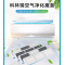 科林瑞(CLEANREAL)室内空气净化魔盒空调空气净化器模块 孕婴呵护版CTC(单位:盒)