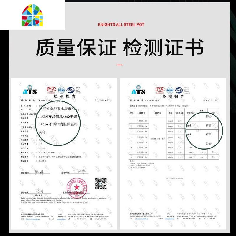 316不锈钢全钢保温杯男大容量1500ml司机水杯1000ml带滤网水壶 FENGHOU 500ml+双节漏网高清大图