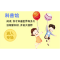 正版新书]QL-D8:新一笔好字-小学生同步字帖-二年级上册宋扬978