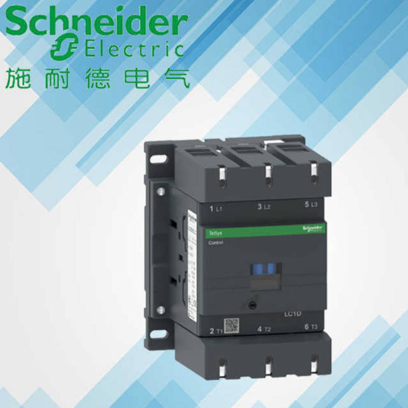 施耐德 D系列三级交流接触器LC1D15000Q7C 150A 380V