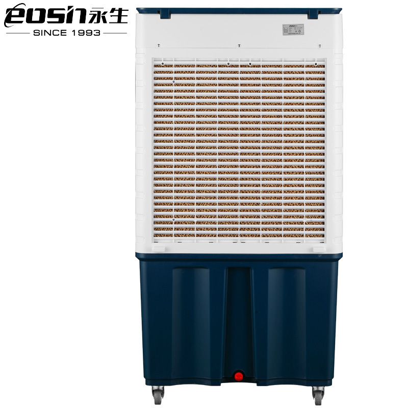 永生冷风扇ACS-8600B(KTS2017)商用冷风机家用水冷风扇空调扇