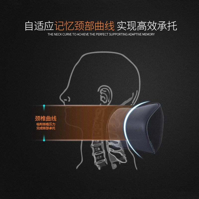 汽车头枕靠枕护颈枕车用靠垫腰靠真皮记忆棉宝马奔驰奥迪大众用品