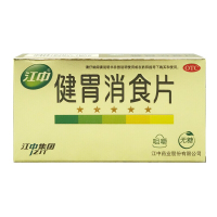 江中 健胃消食片无糖型 32片 脾胃虚弱消化不良