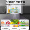 海尔(Haier)BCD-335WLHFD9DS9 335升星辉法式多门四开门电冰箱小户型家用一级能效变频节能风冷无霜