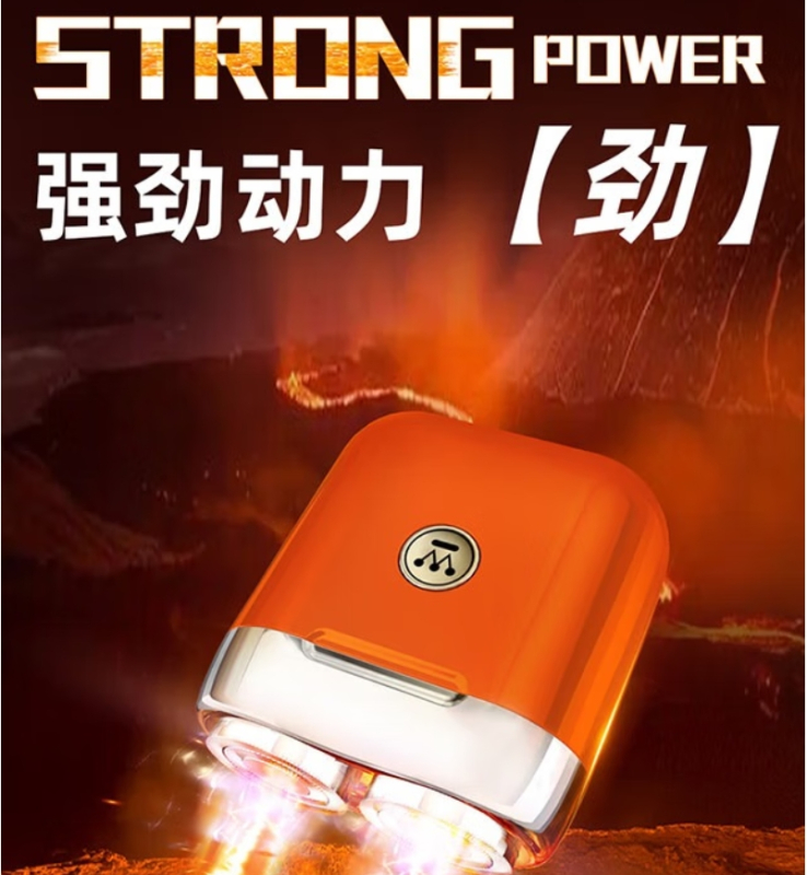 西屋(Westinghouse) 男士电动剃须刀便携 R202[手帕纸大小*熔岩橙](单位:个)高清大图