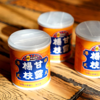 林家铺子港式甜品杨枝甘露水果罐头312g*3罐装芒果黄桃椰果下午茶