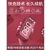 第一眼蓝牙音箱闹钟无线手机电脑家用超重低音炮迷你大音量3D环绕小音响新款便携式小型可爱时钟影响黑柏族