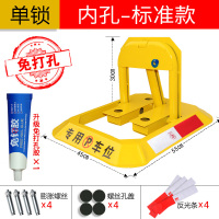 车位锁停车位地锁加厚防撞停车桩汽车车库防占用阻车器免打孔 免打孔标准内孔单锁版不胎