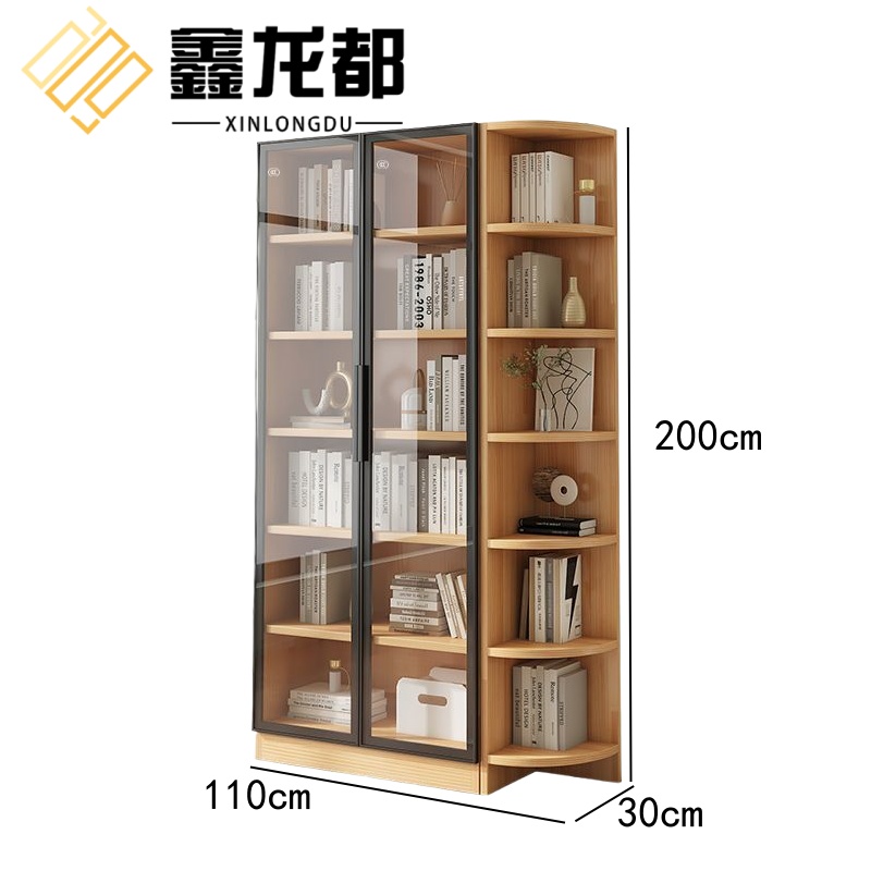 鑫龙都高清大图